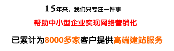 邯郸市煜阳网络科技有限公司