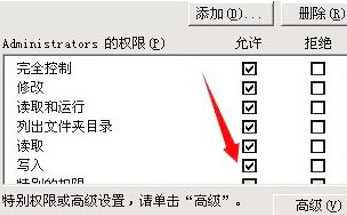网站建设架设服务器可执行程序