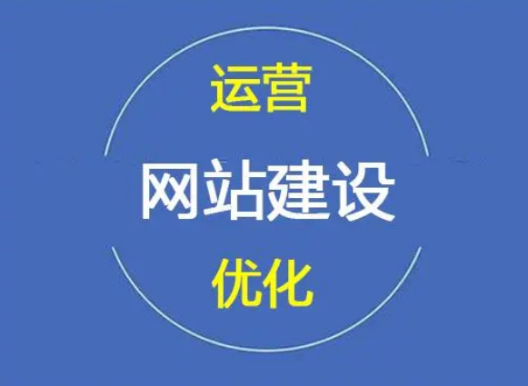 探索网站快速优化：发现隐藏在关键词中的宝藏