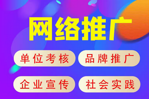 优化软文与网站更新  助力企业品牌推广