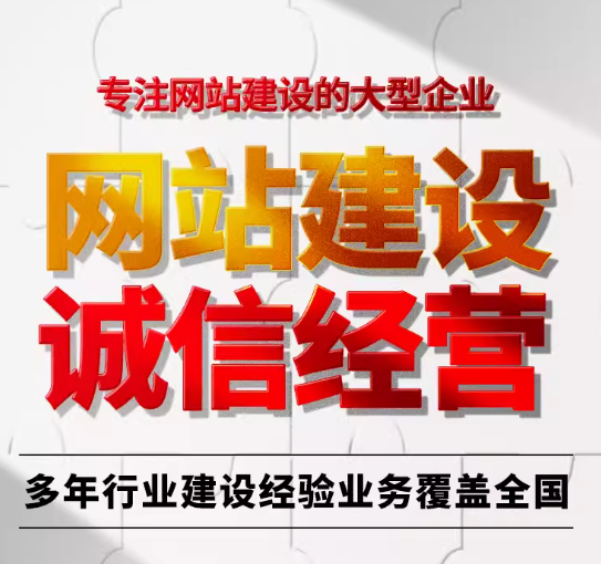 2024 年企业官网获客与形象展示的关键平台