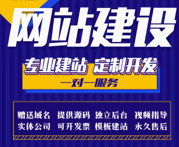 打造优质旅游网站功能、设计与服务的全方位指南