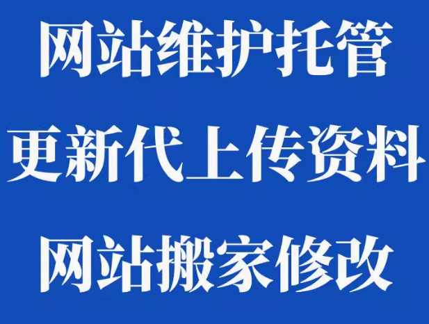 打造受欢迎的网络品牌