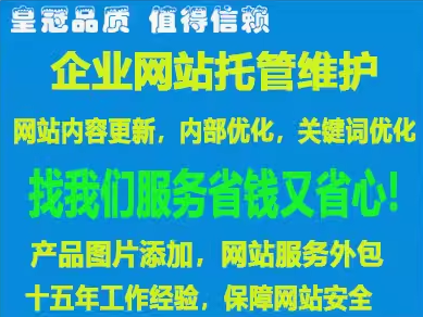 社交媒体助力花店与企业网站的发展策略