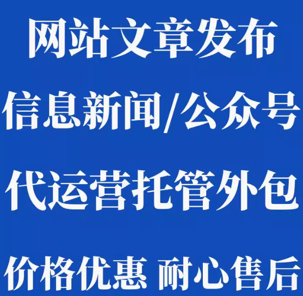 构建坚固的网站安全堡垒