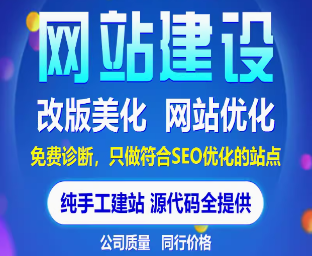 幼儿园网站建设要点解析与专业支持