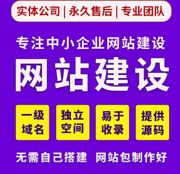 论文化艺术类网站建设的设计魅力