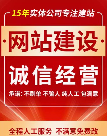 论物流网站建设，增强企业竞争力的秘诀