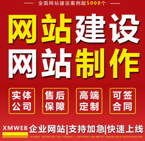 网站建设中软文的作用、要点及专业服务