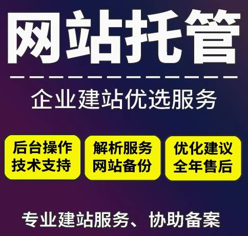 优化网页浏览顺畅性的关键策略与专业服务