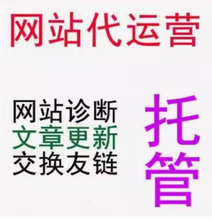 提升企业网站性能与竞争力