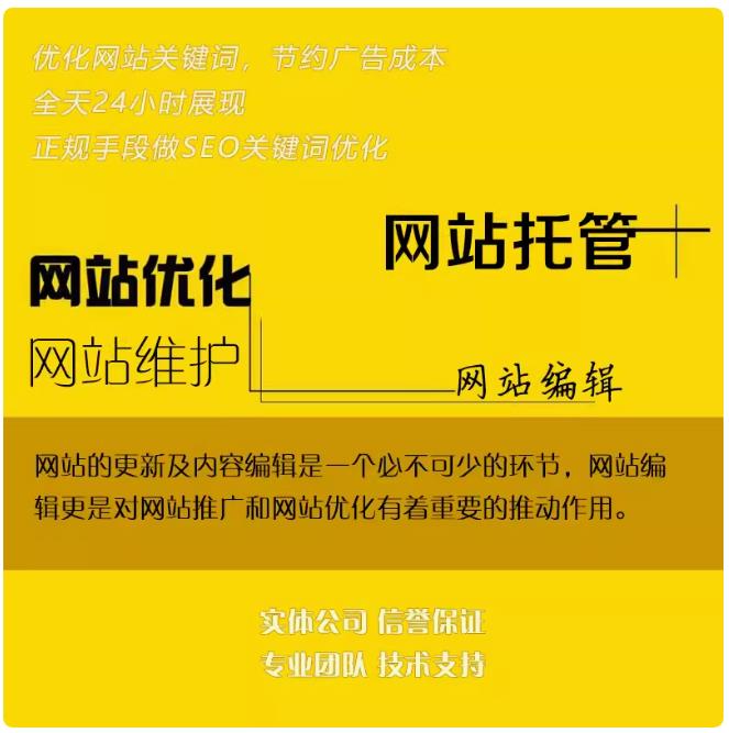 多维度服务与策略助力企业发展