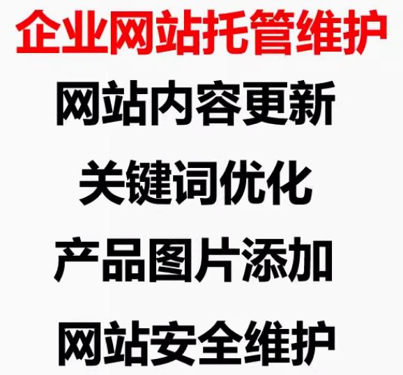 多管齐下推动企业进步