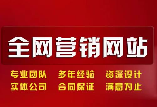 破解网站运营高成本难题