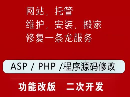 网站建设的关键步骤与要点