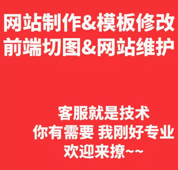 网站访问速度提升的有效策略