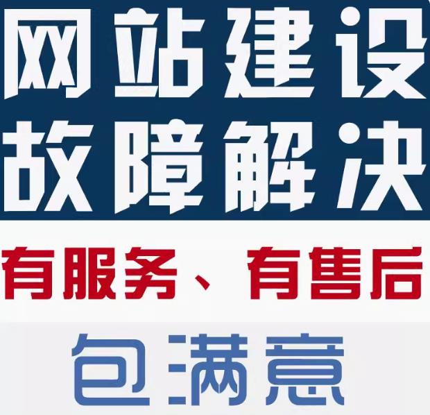 确保网站稳定运行与优化的关键步骤