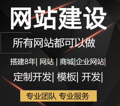 网页设计中色彩运用与建站服务的融合之道及实践