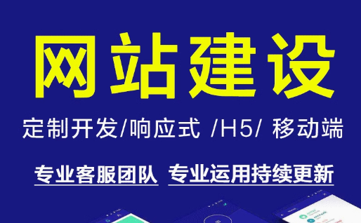 打造优质医院网站，展示综合实力与服务的关键路径