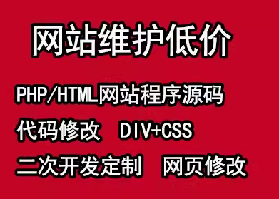 保障网站稳定与提升体验的关键力量