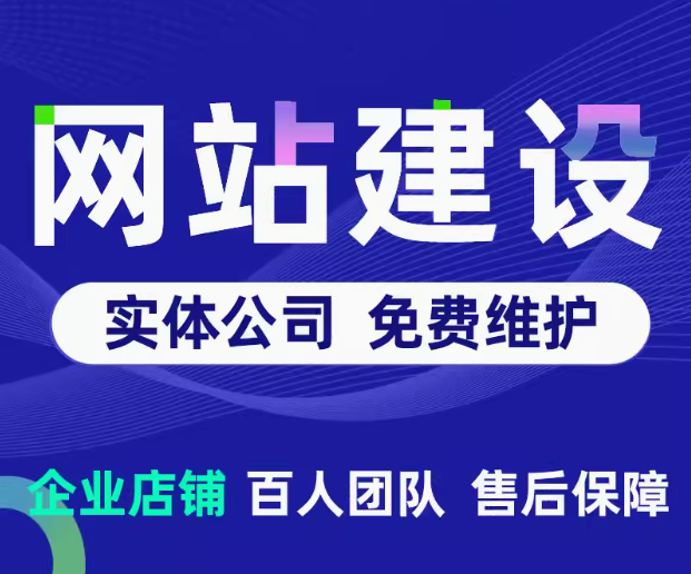 医疗美容网站应该这样做