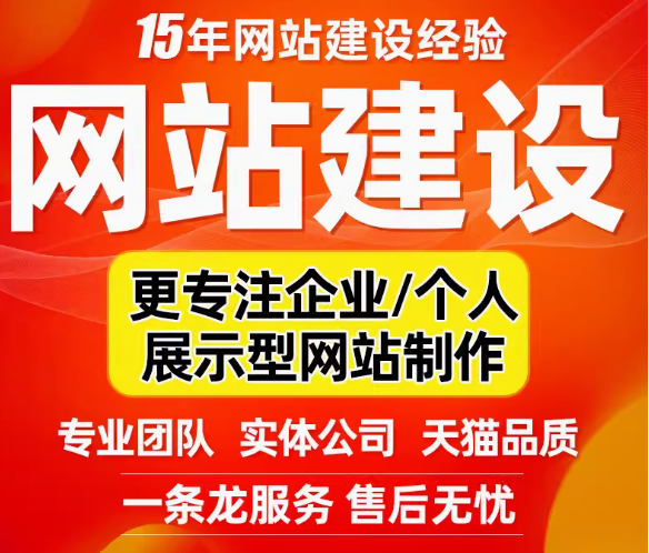  留学机构与教育培训行业的微信小程序探索