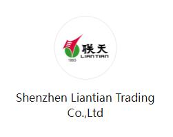 Shenzhen Liantian Trading Co.,Ltd