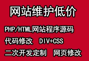 全面提升网站推广效果的关键策略