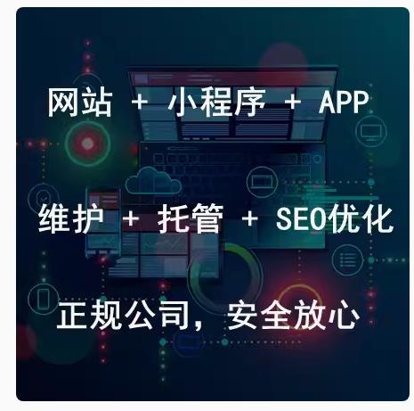 社交媒体助力企业发展的策略与实践