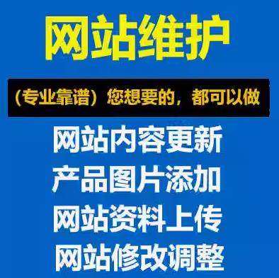 铸就卓越网站获得更好的用户体验