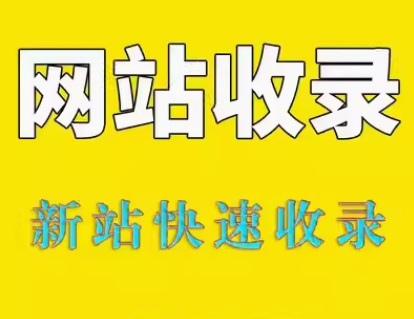 锚文本的多重作用与价值