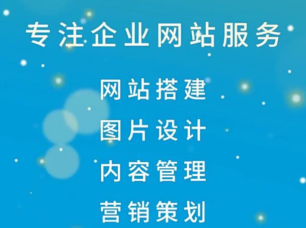 如何保护网站抵御恶意网络攻击？