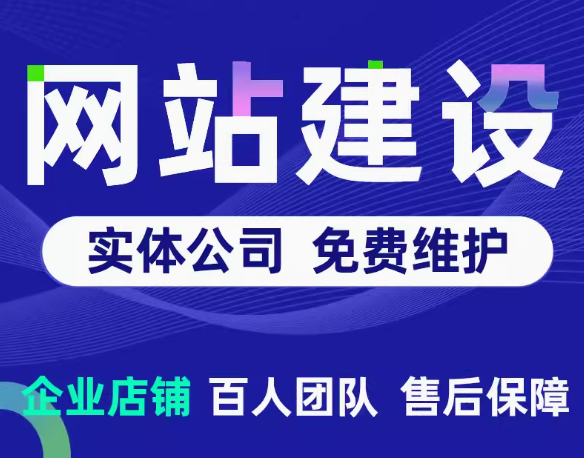 警惕！这些因素让网站用户体验消失