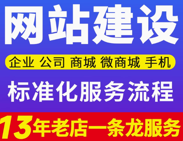 提升网站用户体验，多维度策略打造卓越在线平台