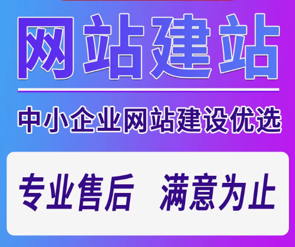 精心打造医院网站关注关键，服务医患