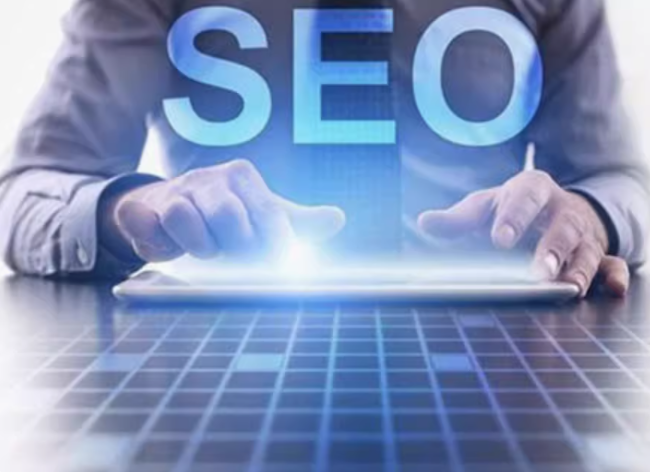 SEO 优化所需技术全解析