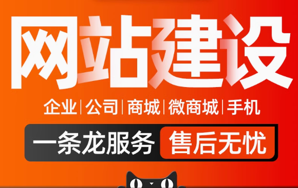 为企业网站选择合适的域名空间虚拟主机，开启成功之门