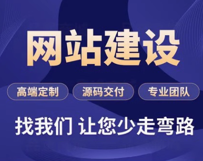 为企业网站选择合适的域名空间虚拟主机