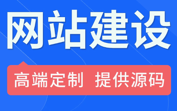 H5 网站建设开启企业与个人的数字新征程