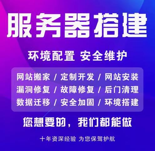 确保服务器时区同步保障系统稳定与安全