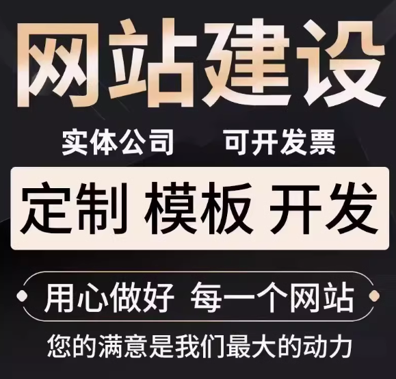 新手建站选择独立域名的重要性