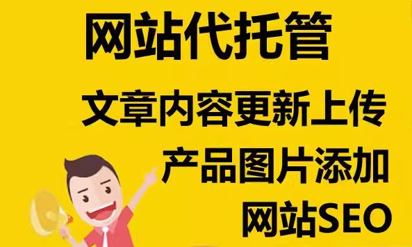 妥善处理网站开发中的信息丢失问题