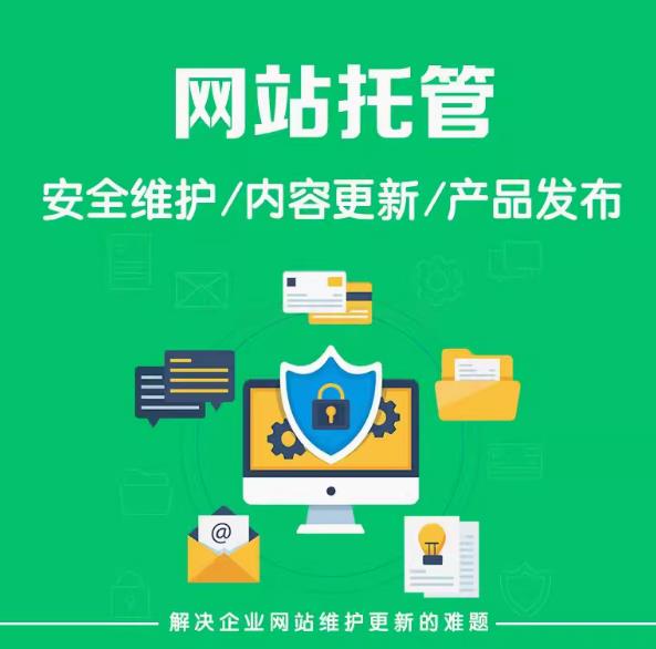 重视数据库访问错误保障网站稳定运营