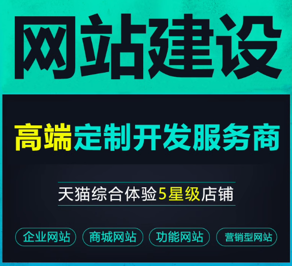 探寻利于搜索引擎优化的网站域名类型