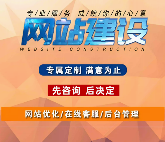 汽车行业与企业自助建站，完美契合的选择