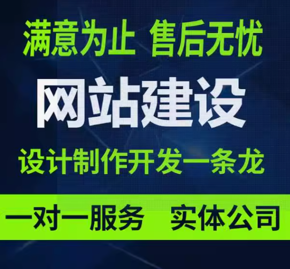 网站导航引领用户畅游数字世界的关键一步