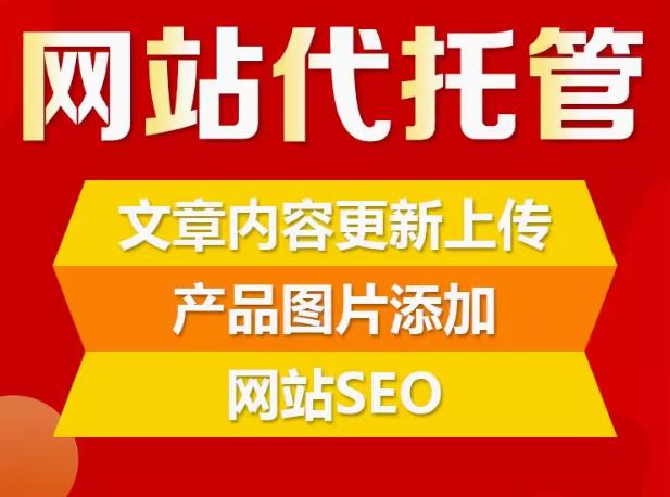 URL 管理网站提升网站效能