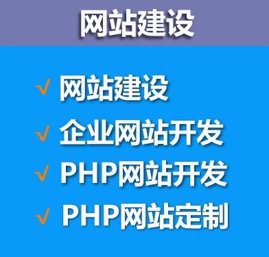 提升网站开发运营效率的关键策略