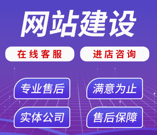 外贸营销建站优化 404 页面，提升用户体验