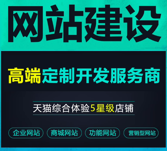 外贸建站应对常见网站攻击，筑牢防护之墙